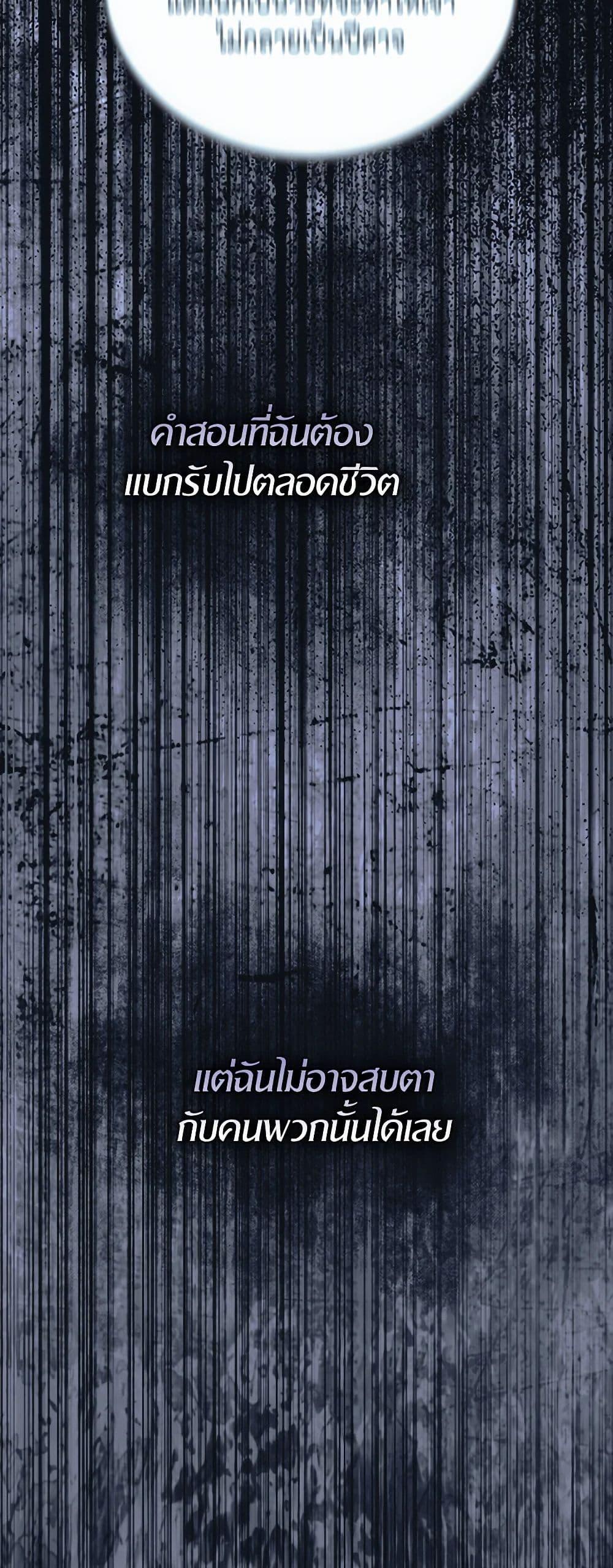 Manga-lc-com อ่านมังงะ อ่านการ์ตูน ออนไลน์ ฟรี I Tried To Be Her Loyal Sword ตอนที่ 1 2 3 4 5 6 7 8 9 10 11 12 13 14 ฟรี ไม่มีโฆษณา Manga-lc - อ่าน มังงะ อ่าน การ์ตูน ออนไลน์ อ่านมังงะ ฟรี