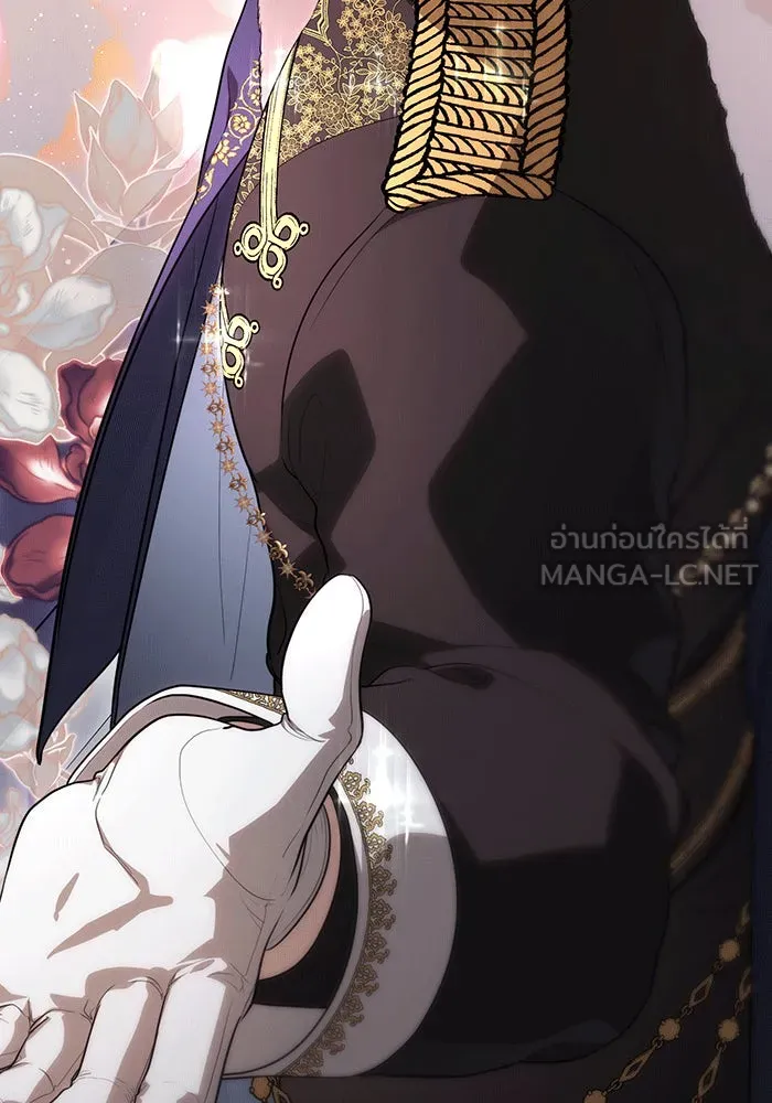 ทุกอย่างที่เสียไป ฉันขอทวงคืน ตอนที่ 59 รูปที่ 105