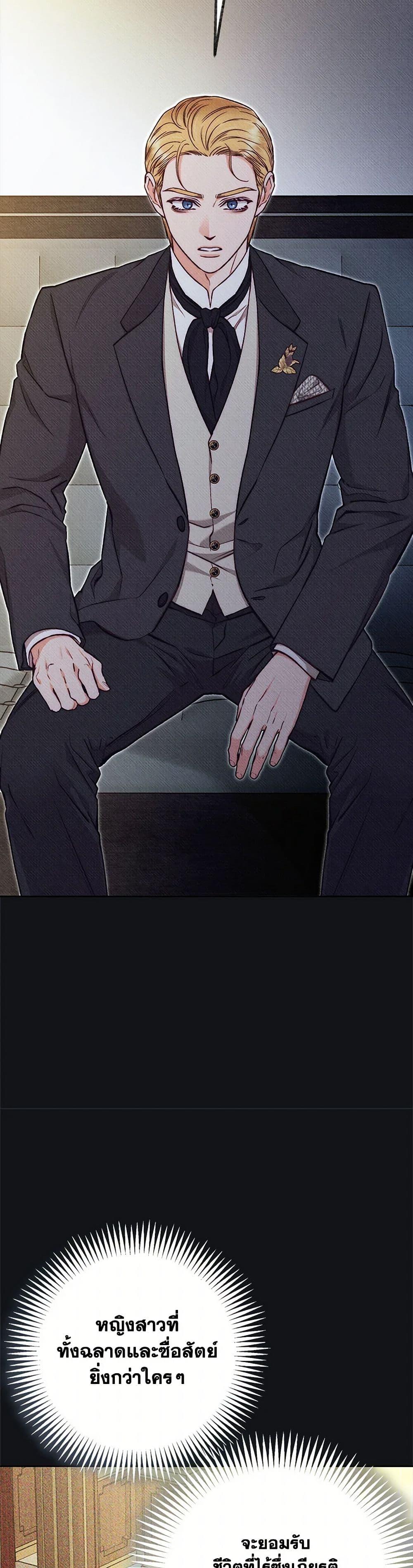 Manga-lc-com อ่านมังงะ อ่านการ์ตูน ออนไลน์ ฟรี Dear My Rude Darling With Multiple Personality ตอนที่ 1 2 3 4 5 6 7 8 9 10 11 12 13 14 ฟรี ไม่มีโฆษณา Manga-lc - อ่าน มังงะ อ่าน การ์ตูน ออนไลน์ อ่านมังงะ ฟรี