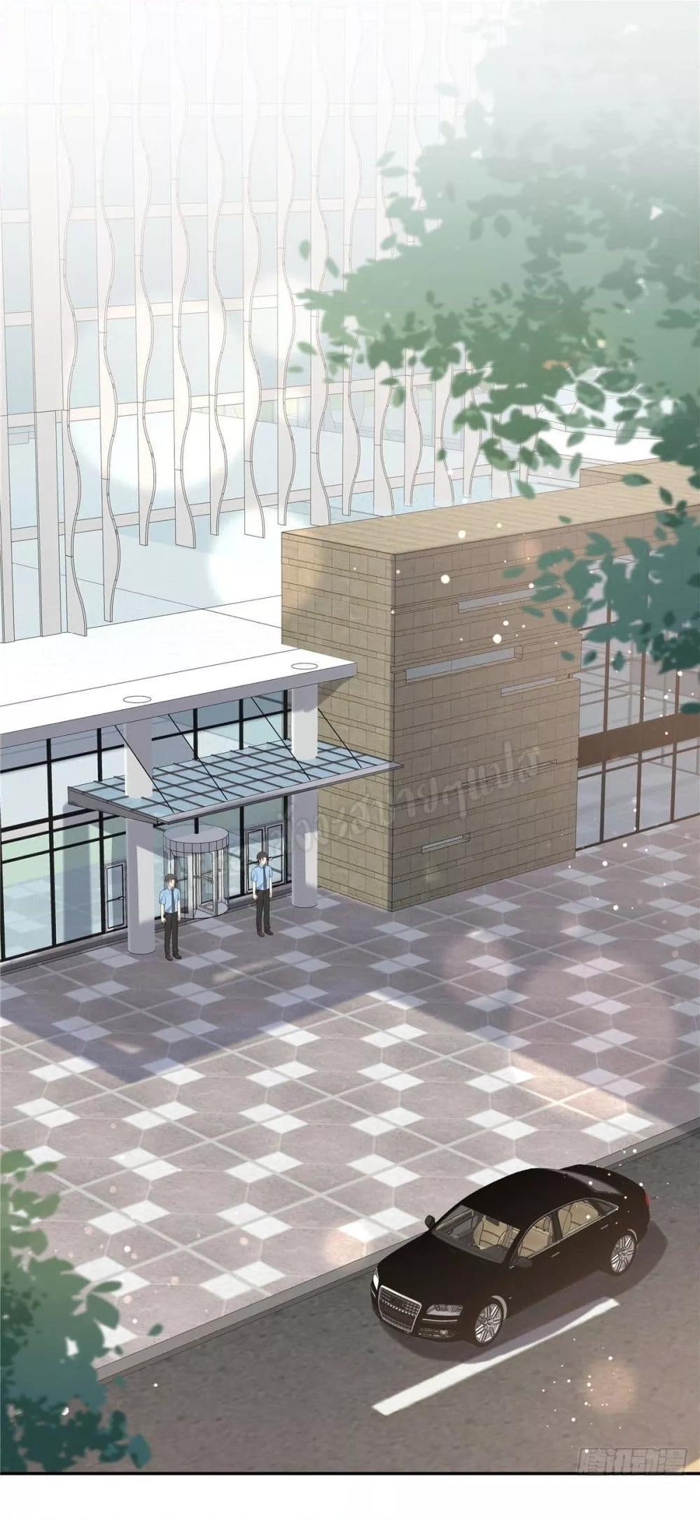 Manga-lc-com อ่านมังงะ อ่านการ์ตูน ออนไลน์ ฟรี ParanoidHiman ตอนที่ 1 2 3 4 5 6 7 8 9 10 11 12 13 14 ฟรี ไม่มีโฆษณา Manga-lc - อ่าน มังงะ อ่าน การ์ตูน ออนไลน์ อ่านมังงะ ฟรี