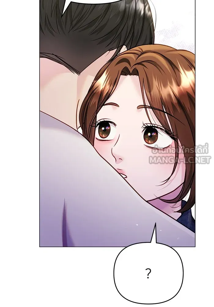 คู่มือคว้าหัวใจนายตัวร้าย ตอนที่ ตอนพิเศษ 5 รูปที่ 117