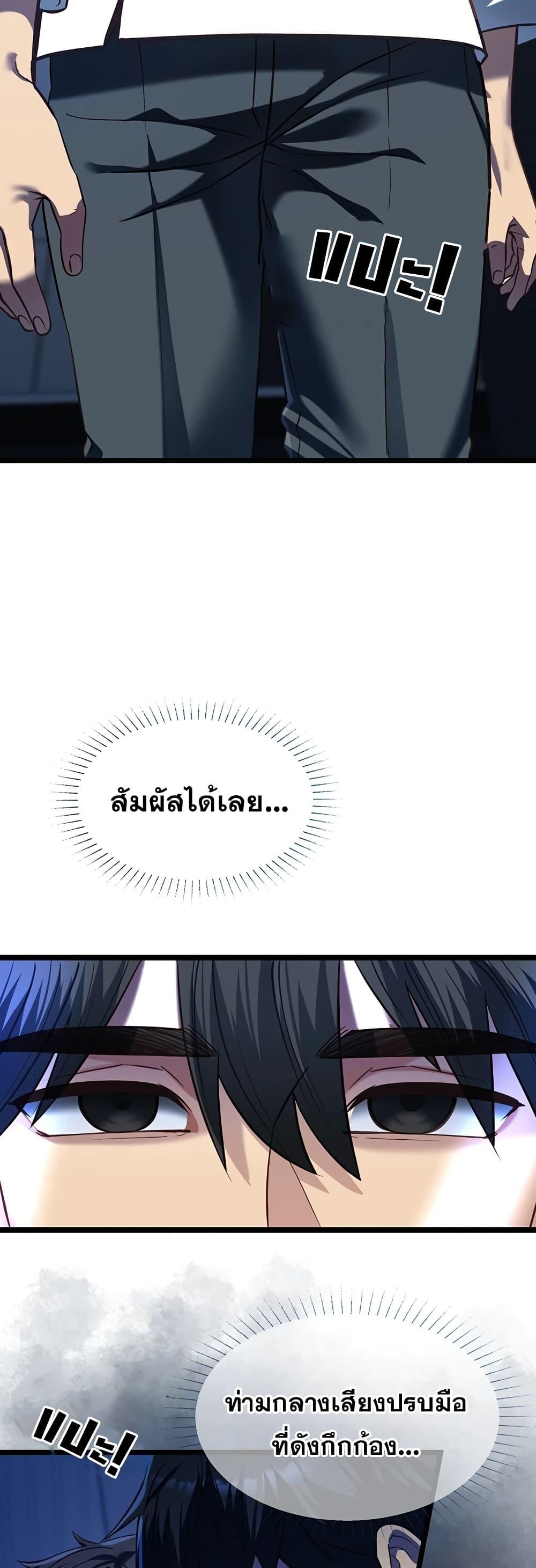 Doujin-Lc- อ่าน โดจิน มังฮวา เกาหลี ญี่ปุ่น จีน แปลไทย My Girlfriend ตอนที่ 1 2 3 4 5 6 7 8 9 10 11 12 13 14 ฟรี ไม่มีโฆษณา อ่าน โดจิน Manhwa เกาหลี ญี่ปุ่น จีน เรามีครบ คัดมาให้เน้นๆ โดจิน 18+ รับประกันความฟินโดย  Doujin Lc