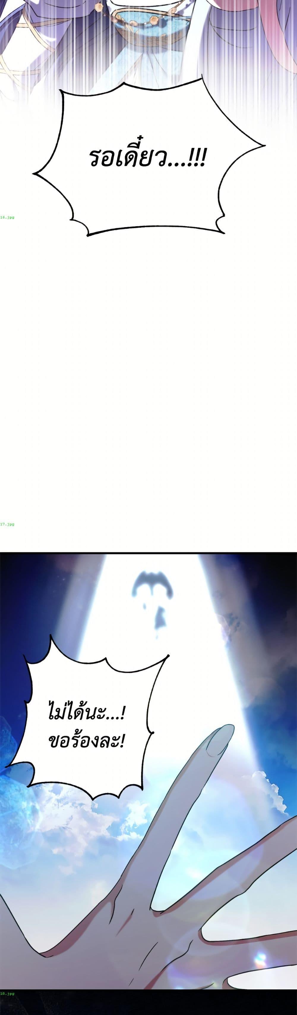 Manga-lc-com อ่านมังงะ อ่านการ์ตูน ออนไลน์ ฟรี I Don’t Want to Work! ตอนที่ 1 2 3 4 5 6 7 8 9 10 11 12 13 14 ฟรี ไม่มีโฆษณา Manga-lc - อ่าน มังงะ อ่าน การ์ตูน ออนไลน์ อ่านมังงะ ฟรี