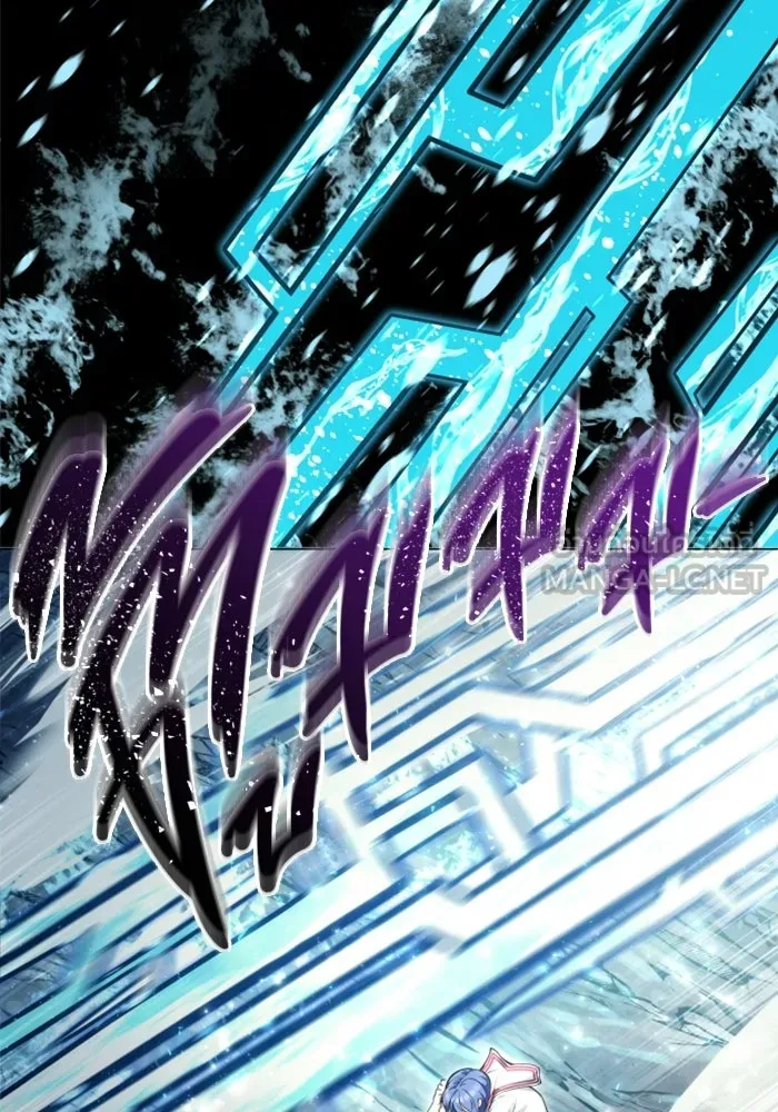 อูเร็ค มาซิโน่ ตอนที่ 27 มาโก 2 รูปที่ 132