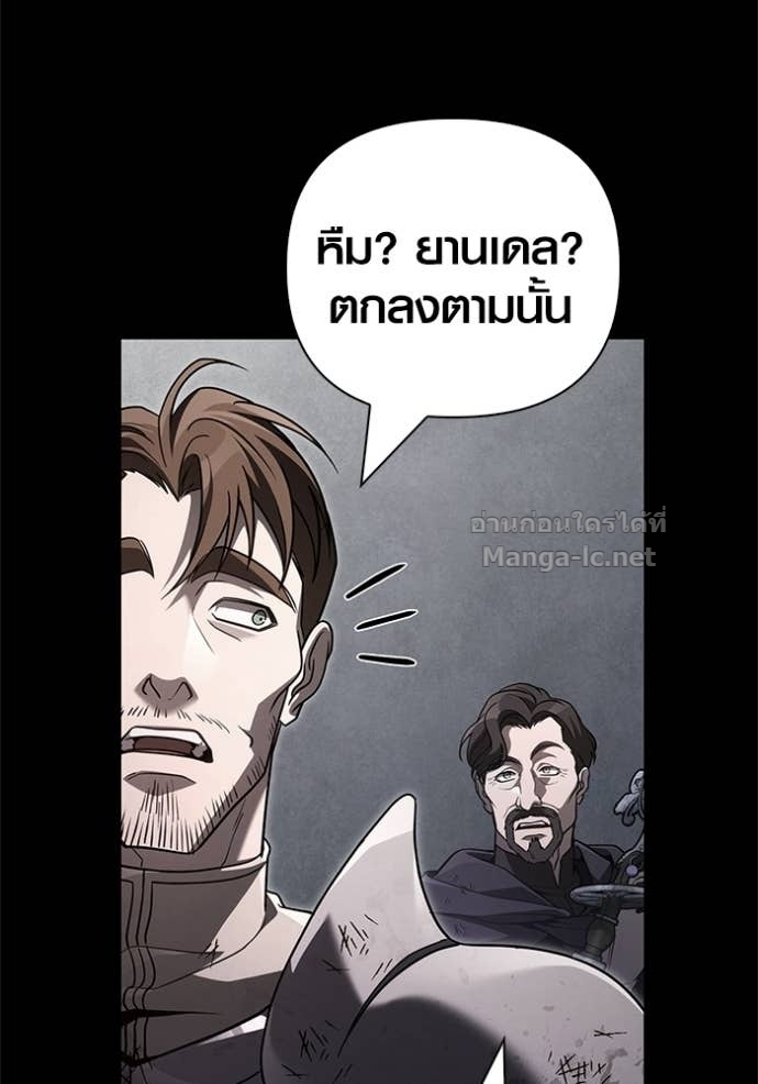 Doujin-Lc- อ่าน โดจิน มังฮวา เกาหลี ญี่ปุ่น จีน แปลไทย เอาชีวิตรอดในเกมฉบับคนเถื่อน ตอนที่ 1 2 3 4 5 6 7 8 9 10 11 12 13 14 ฟรี ไม่มีโฆษณา อ่าน โดจิน Manhwa เกาหลี ญี่ปุ่น จีน เรามีครบ คัดมาให้เน้นๆ โดจิน 18+ รับประกันความฟินโดย Doujin Lc