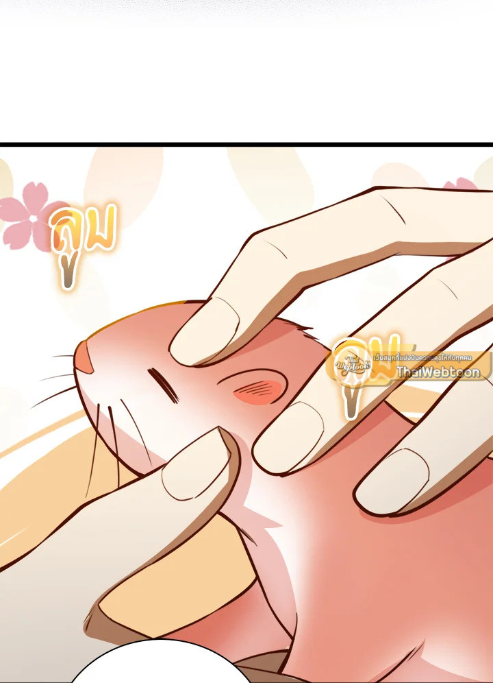 Manga-lc-com อ่านมังงะ อ่านการ์ตูน ออนไลน์ ฟรี The Lord of Coins ตอนที่ 1 2 3 4 5 6 7 8 9 10 11 12 13 14 ฟรี ไม่มีโฆษณา Manga-lc - อ่าน มังงะ อ่าน การ์ตูน ออนไลน์ อ่านมังงะ ฟรี
