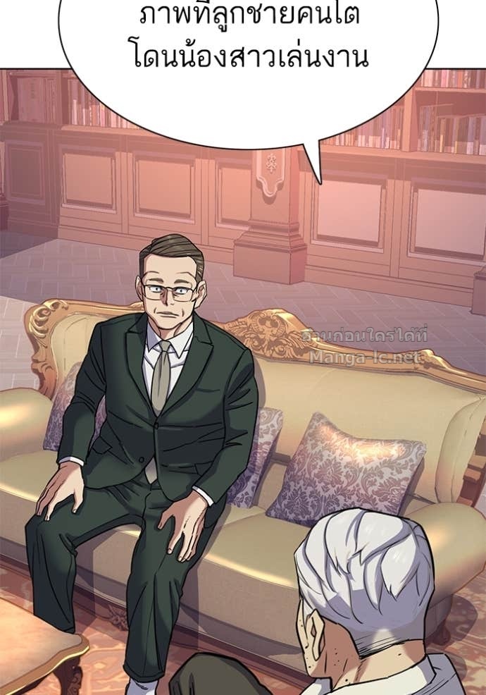 Doujin-Lc- อ่าน โดจิน มังฮวา เกาหลี ญี่ปุ่น จีน แปลไทย Reborn Rich ตอนที่ 1 2 3 4 5 6 7 8 9 10 11 12 13 14 ฟรี ไม่มีโฆษณา อ่าน โดจิน Manhwa เกาหลี ญี่ปุ่น จีน เรามีครบ คัดมาให้เน้นๆ โดจิน 18+ รับประกันความฟินโดย Doujin Lc