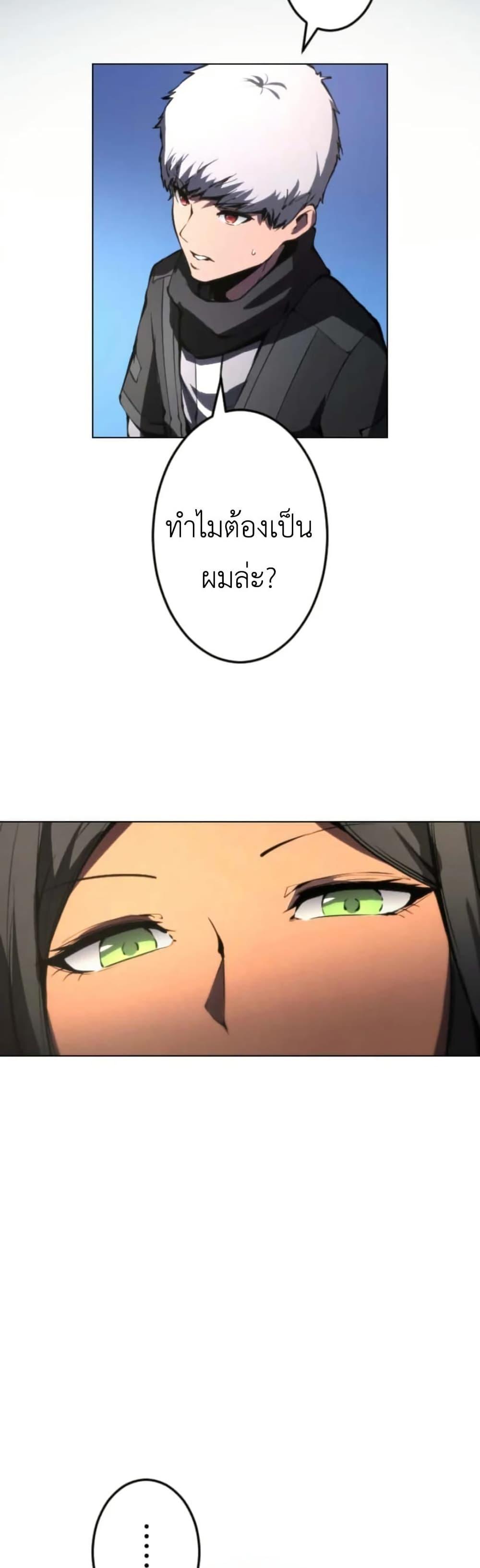 Manga-lc-com อ่านมังงะ อ่านการ์ตูน ออนไลน์ ฟรี The Genius Assassin’s Second Life at The Academy ตอนที่ 1 2 3 4 5 6 7 8 9 10 11 12 13 14 ฟรี ไม่มีโฆษณา Manga-lc - อ่าน มังงะ อ่าน การ์ตูน ออนไลน์ อ่านมังงะ ฟรี