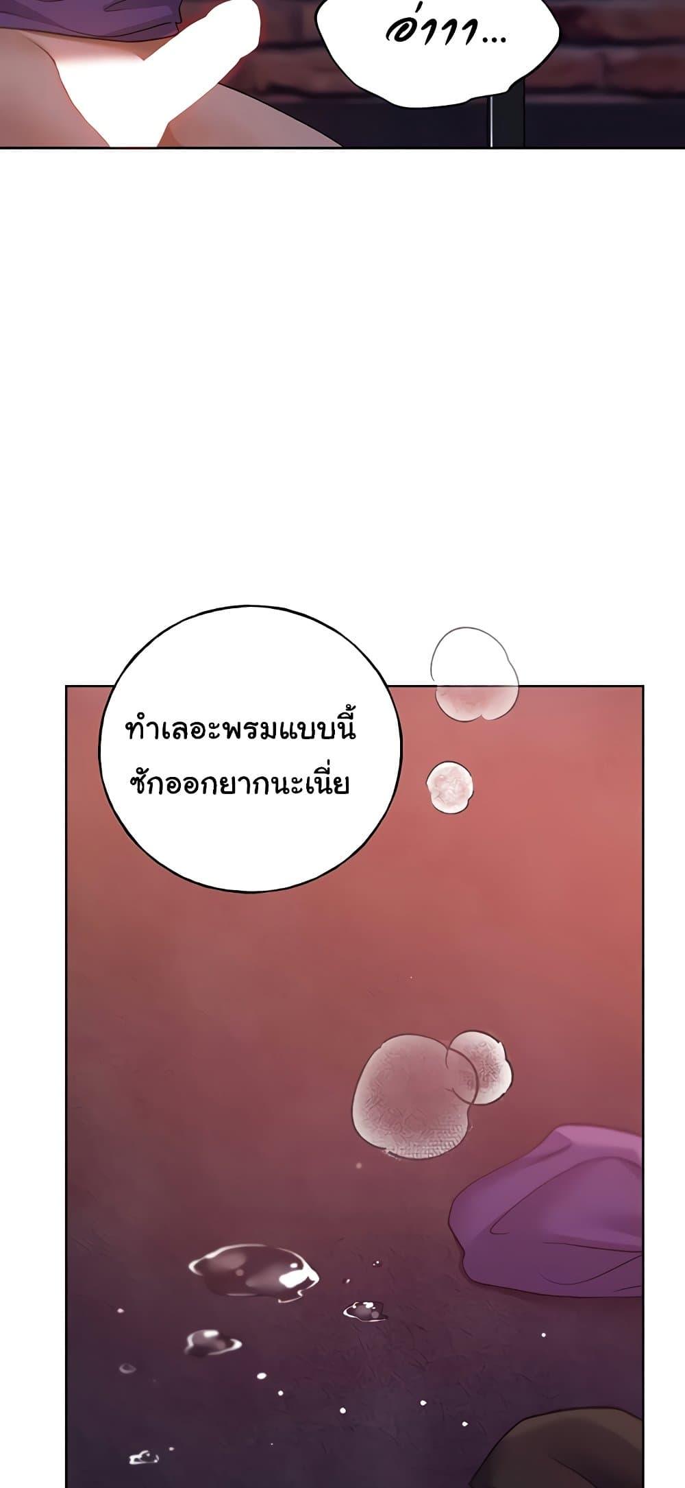 Doujin-Lc- อ่าน โดจิน มังฮวา เกาหลี ญี่ปุ่น จีน แปลไทย My Illustrator ตอนที่ 1 2 3 4 5 6 7 8 9 10 11 12 13 14 ฟรี ไม่มีโฆษณา อ่าน โดจิน Manhwa เกาหลี ญี่ปุ่น จีน เรามีครบ คัดมาให้เน้นๆ โดจิน 18+ รับประกันความฟินโดย  Doujin Lc