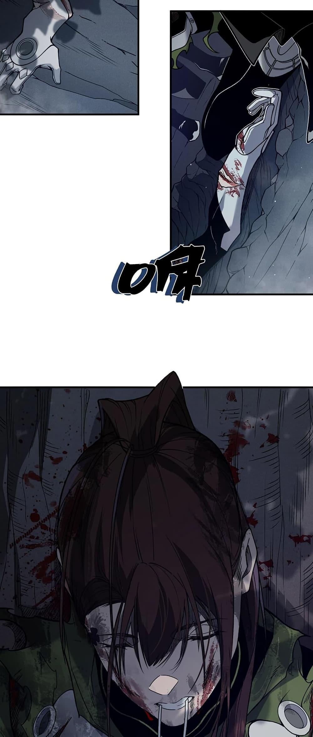 Manga-lc-com อ่านมังงะ อ่านการ์ตูน ออนไลน์ ฟรี Demonic Evolution ตอนที่ 1 2 3 4 5 6 7 8 9 10 11 12 13 14 ฟรี ไม่มีโฆษณา Manga-lc - อ่าน มังงะ อ่าน การ์ตูน ออนไลน์ อ่านมังงะ ฟรี