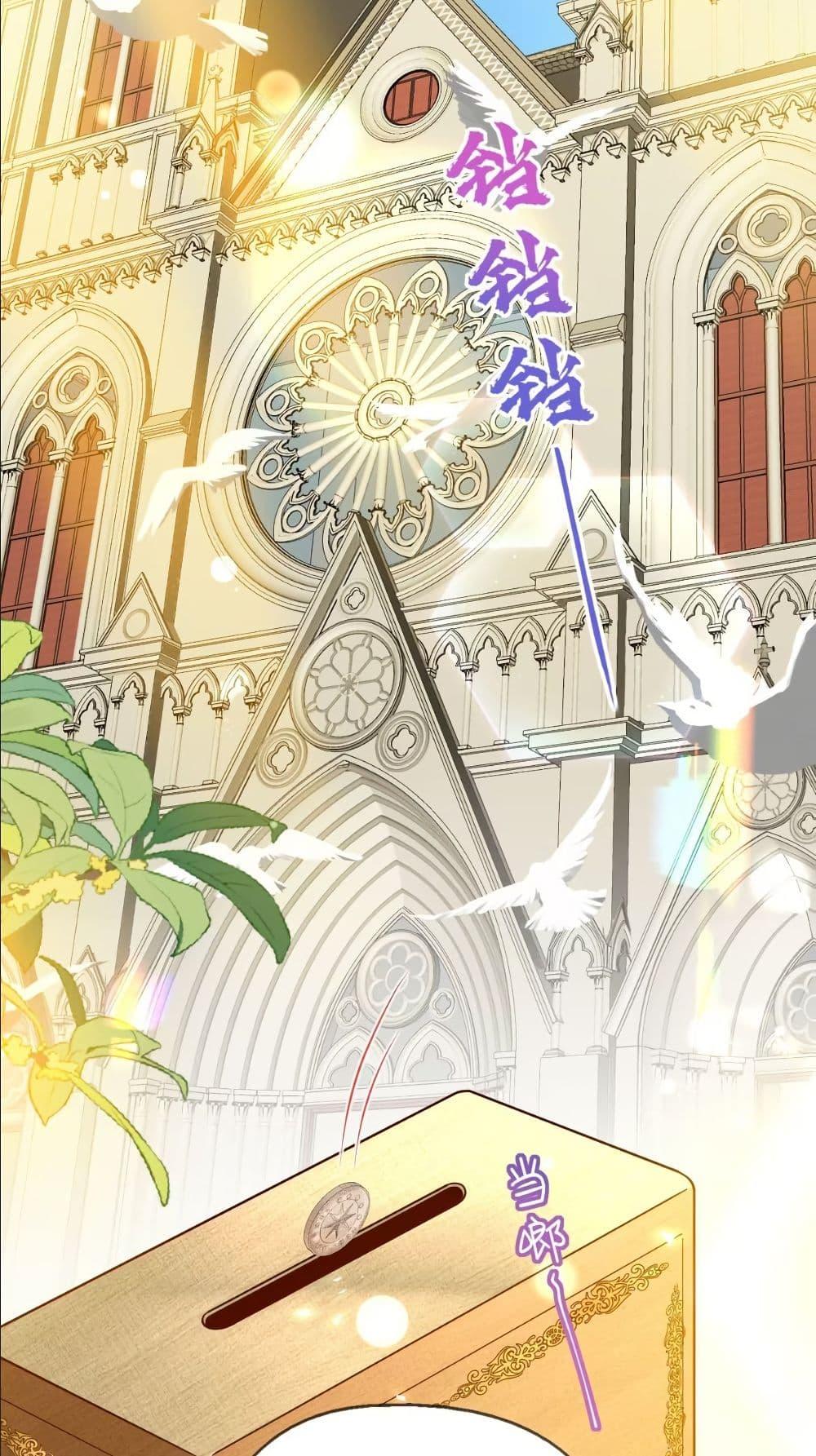 Manga-lc-com อ่านมังงะ อ่านการ์ตูน ออนไลน์ ฟรี My Only Wish as a Demon Maid Is to Be Hurt by My Lady ตอนที่ 1 2 3 4 5 6 7 8 9 10 11 12 13 14 ฟรี ไม่มีโฆษณา Manga-lc - อ่าน มังงะ อ่าน การ์ตูน ออนไลน์ อ่านมังงะ ฟรี