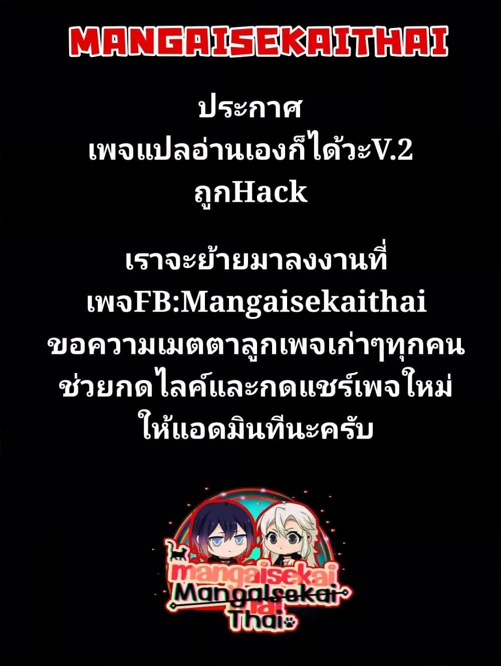 Manga-lc-com อ่านมังงะ อ่านการ์ตูน ออนไลน์ ฟรี Isekai Koushoku Musou Roku – Isekai Tensei no Chie to Chikara wo, Tada Hitasura XXXX suru Tame ni Tsukau ตอนที่ 1 2 3 4 5 6 7 8 9 10 11 12 13 14 ฟรี ไม่มีโฆษณา Manga-lc - อ่าน มังงะ อ่าน การ์ตูน ออนไลน์ อ่านมังงะ ฟรี