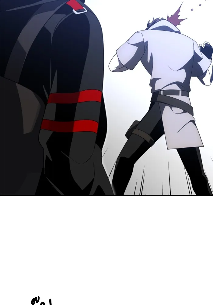 อดีตบอสหอคอย ตอนที่ 57 รูปที่ 41