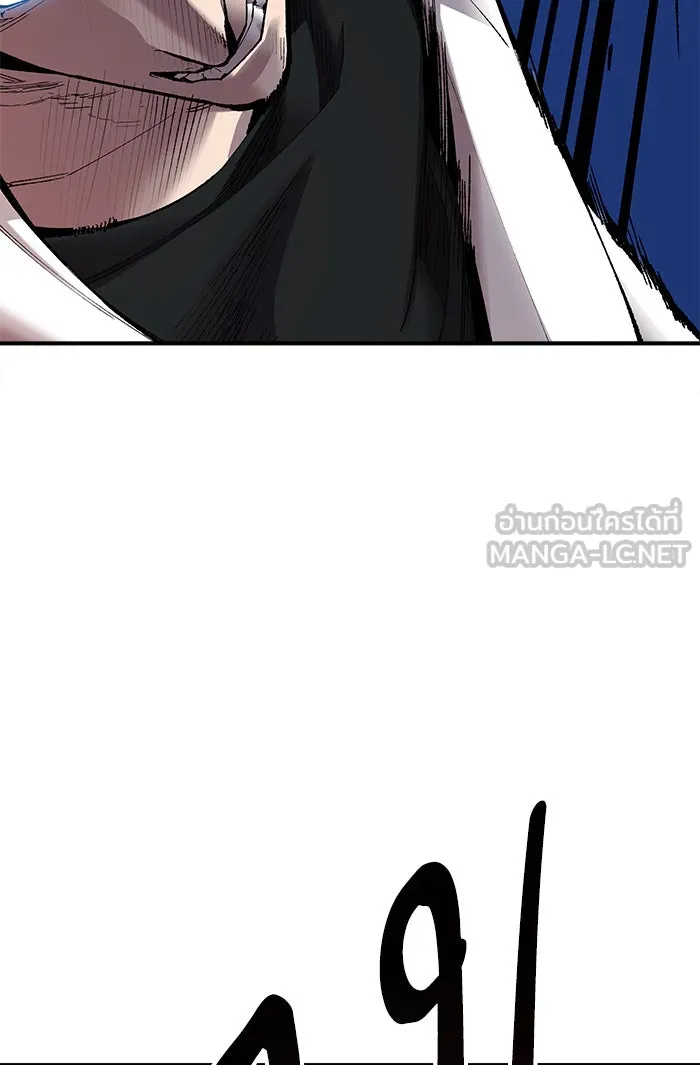 ยอดคนเลเวลทะลุ ตอนที่ 76 มนุษย์ (3) รูปที่ 72