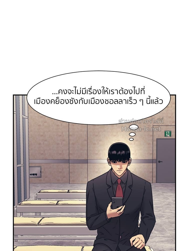 Doujin-Lc- อ่าน โดจิน มังฮวา เกาหลี ญี่ปุ่น จีน แปลไทย โคตรแกร่ง ตอนที่ 1 2 3 4 5 6 7 8 9 10 11 12 13 14 ฟรี ไม่มีโฆษณา อ่าน โดจิน Manhwa เกาหลี ญี่ปุ่น จีน เรามีครบ คัดมาให้เน้นๆ โดจิน 18+ รับประกันความฟินโดย Doujin Lc
