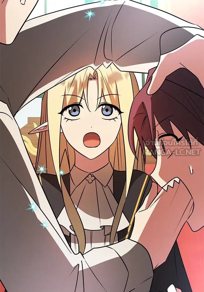 อะคาเดมีนี้เห็นทีจะเจ๊ง ตอนที่ 50 รูปที่ 123