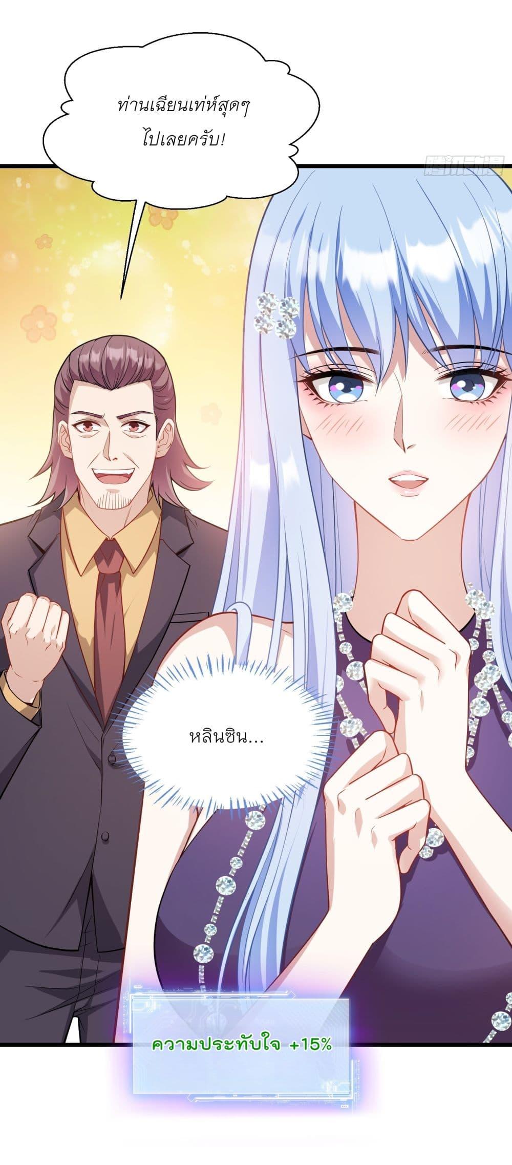 Manga-lc-com อ่านมังงะ อ่านการ์ตูน ออนไลน์ ฟรี Became a Billionaire After Dog Licking Improperly ตอนที่ 1 2 3 4 5 6 7 8 9 10 11 12 13 14 ฟรี ไม่มีโฆษณา Manga-lc - อ่าน มังงะ อ่าน การ์ตูน ออนไลน์ อ่านมังงะ ฟรี
