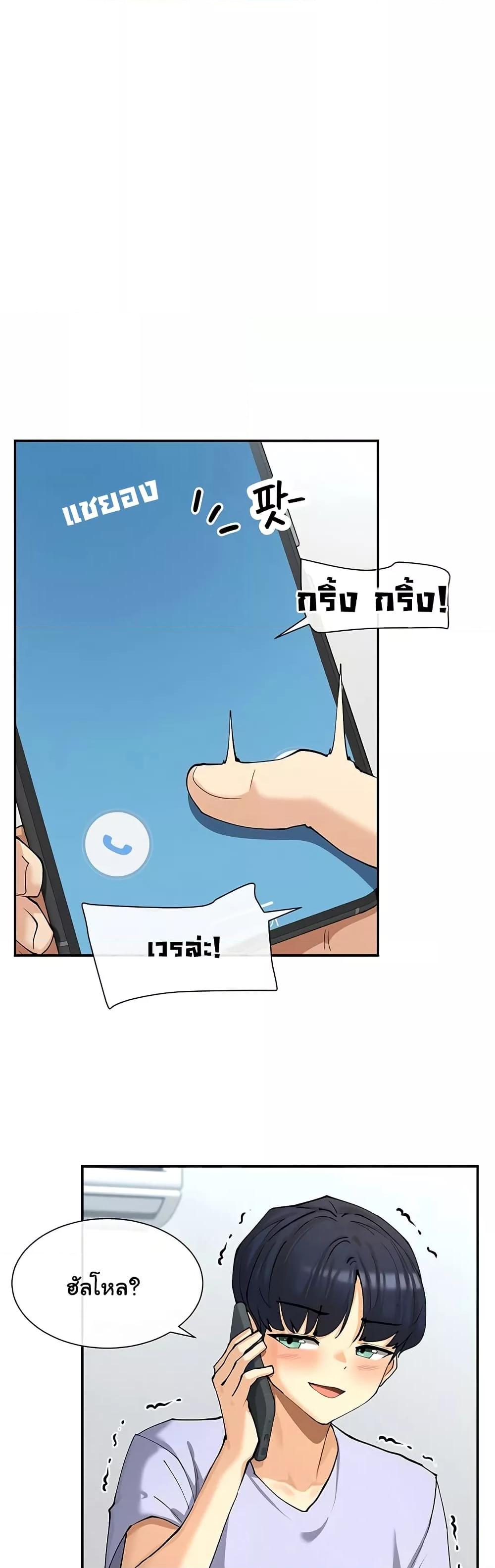 Doujin-Lc- อ่าน โดจิน มังฮวา เกาหลี ญี่ปุ่น จีน แปลไทย You Watch Stuff Like That ตอนที่ 1 2 3 4 5 6 7 8 9 10 11 12 13 14 ฟรี ไม่มีโฆษณา อ่าน โดจิน Manhwa เกาหลี ญี่ปุ่น จีน เรามีครบ คัดมาให้เน้นๆ โดจิน 18+ รับประกันความฟินโดย  Doujin Lc