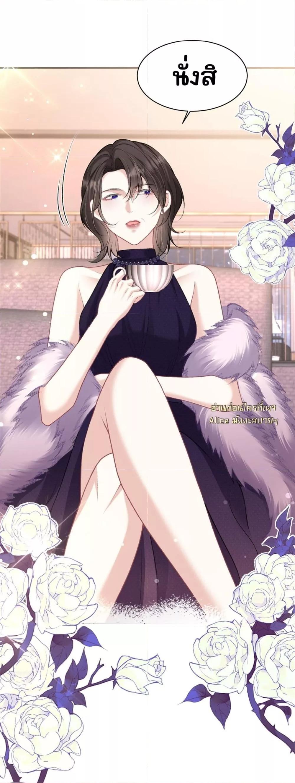 Manga-lc-com อ่านมังงะ อ่านการ์ตูน ออนไลน์ ฟรี OneNightStand ตอนที่ 1 2 3 4 5 6 7 8 9 10 11 12 13 14 ฟรี ไม่มีโฆษณา Manga-lc - อ่าน มังงะ อ่าน การ์ตูน ออนไลน์ อ่านมังงะ ฟรี