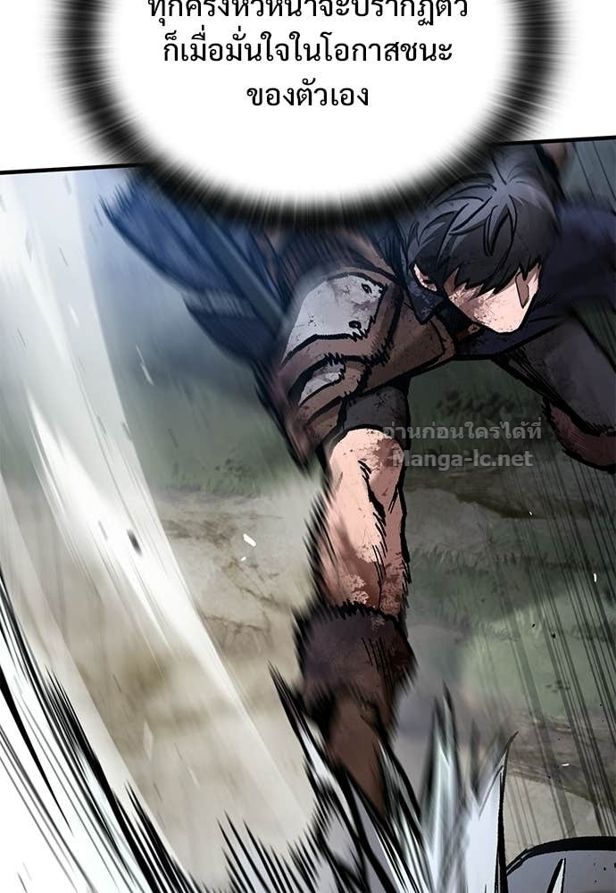 Doujin-Lc- อ่าน โดจิน มังฮวา เกาหลี ญี่ปุ่น จีน แปลไทย อัศวินวันเดียว ตอนที่ 1 2 3 4 5 6 7 8 9 10 11 12 13 14 ฟรี ไม่มีโฆษณา อ่าน โดจิน Manhwa เกาหลี ญี่ปุ่น จีน เรามีครบ คัดมาให้เน้นๆ โดจิน 18+ รับประกันความฟินโดย Doujin Lc