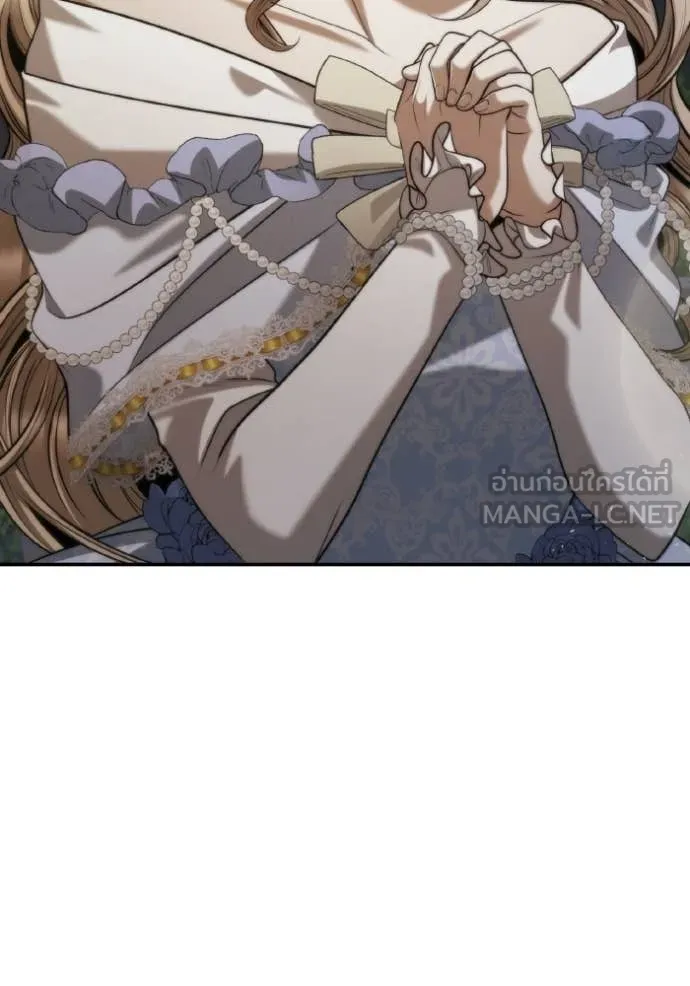 ชาตินี้น้องขอ ตอนที่ 173 รูปที่ 8