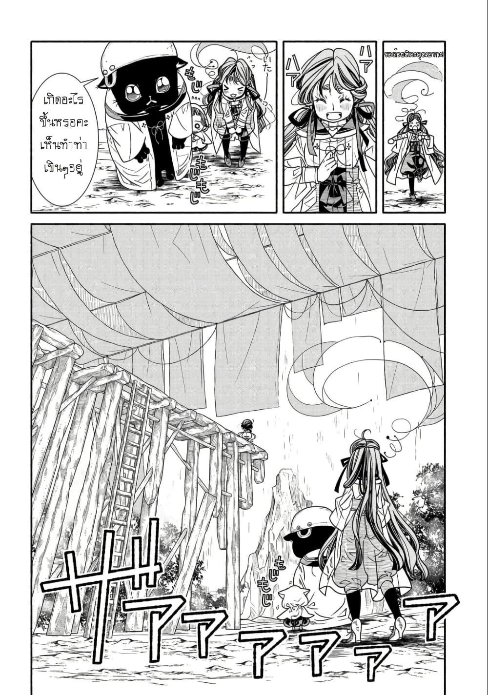 Manga-lc-com อ่านมังงะ อ่านการ์ตูน ออนไลน์ ฟรี Colori Colore Creare ตอนที่ 1 2 3 4 5 6 7 8 9 10 11 12 13 14 ฟรี ไม่มีโฆษณา Manga-lc - อ่าน มังงะ อ่าน การ์ตูน ออนไลน์ อ่านมังงะ ฟรี