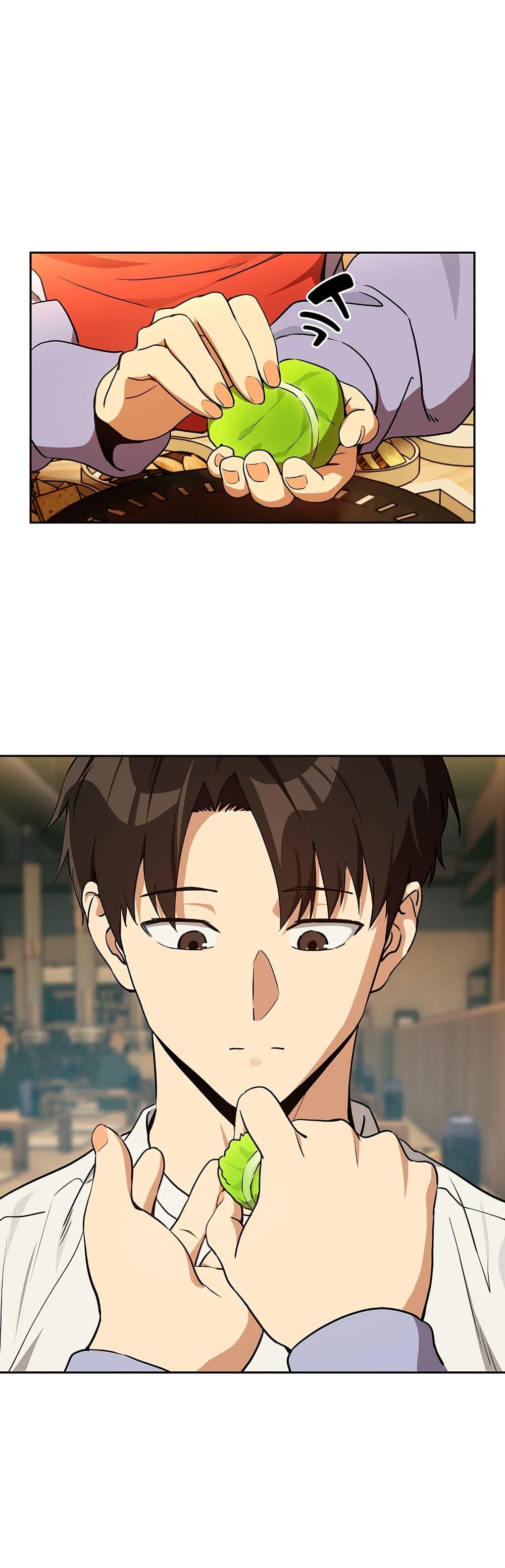 Doujin-Lc- อ่าน โดจิน มังฮวา เกาหลี ญี่ปุ่น จีน แปลไทย After Work ตอนที่ 1 2 3 4 5 6 7 8 9 10 11 12 13 14 ฟรี ไม่มีโฆษณา อ่าน โดจิน Manhwa เกาหลี ญี่ปุ่น จีน เรามีครบ คัดมาให้เน้นๆ โดจิน 18+ รับประกันความฟินโดย  Doujin Lc