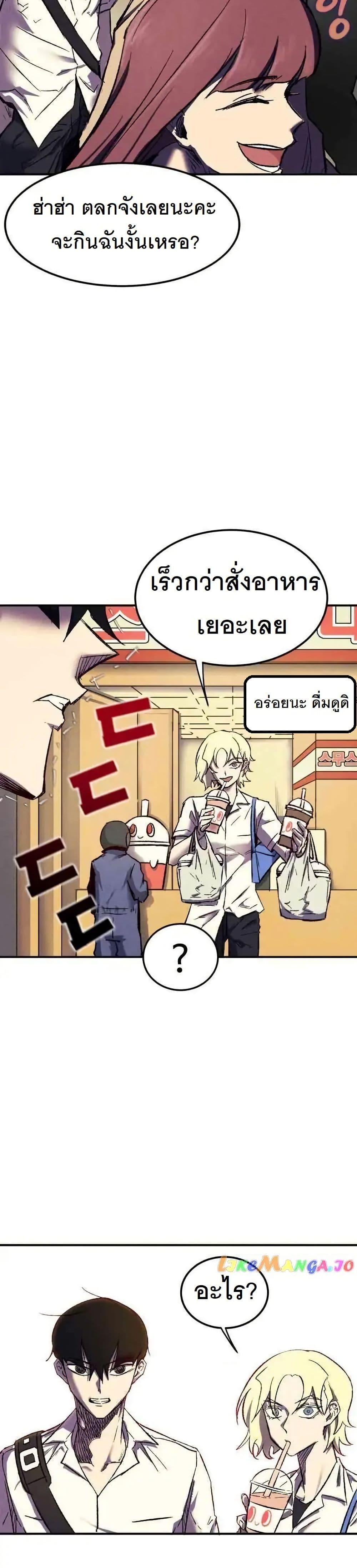 Manga-lc-com อ่านมังงะ อ่านการ์ตูน ออนไลน์ ฟรี INSECTOR ตอนที่ 1 2 3 4 5 6 7 8 9 10 11 12 13 14 ฟรี ไม่มีโฆษณา Manga-lc - อ่าน มังงะ อ่าน การ์ตูน ออนไลน์ อ่านมังงะ ฟรี