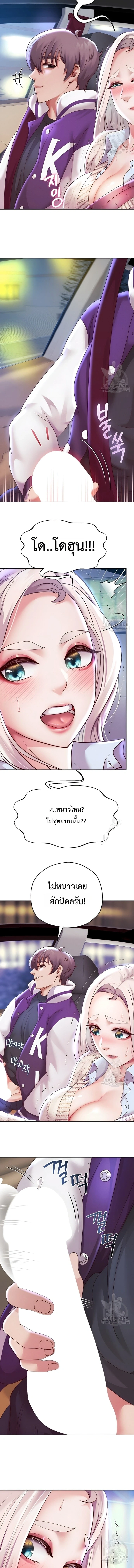 Doujin-Lc- อ่าน โดจิน มังฮวา เกาหลี ญี่ปุ่น จีน แปลไทย Reborn with a big dick! ขอเกิดใหม่ให้เจ้าโลกใหญ่ทีเถอะครับ! ตอนที่ 1 2 3 4 5 6 7 8 9 10 11 12 13 14 ฟรี ไม่มีโฆษณา อ่าน โดจิน Manhwa เกาหลี ญี่ปุ่น จีน เรามีครบ คัดมาให้เน้นๆ โดจิน 18+ รับประกันความฟินโดย  Doujin Lc