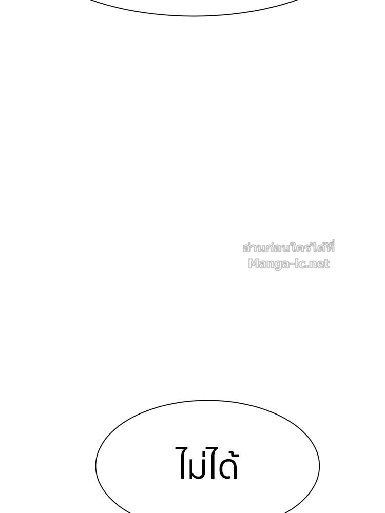 Doujin-Lc- อ่าน โดจิน มังฮวา เกาหลี ญี่ปุ่น จีน แปลไทย โคตรแกร่ง ตอนที่ 1 2 3 4 5 6 7 8 9 10 11 12 13 14 ฟรี ไม่มีโฆษณา อ่าน โดจิน Manhwa เกาหลี ญี่ปุ่น จีน เรามีครบ คัดมาให้เน้นๆ โดจิน 18+ รับประกันความฟินโดย Doujin Lc