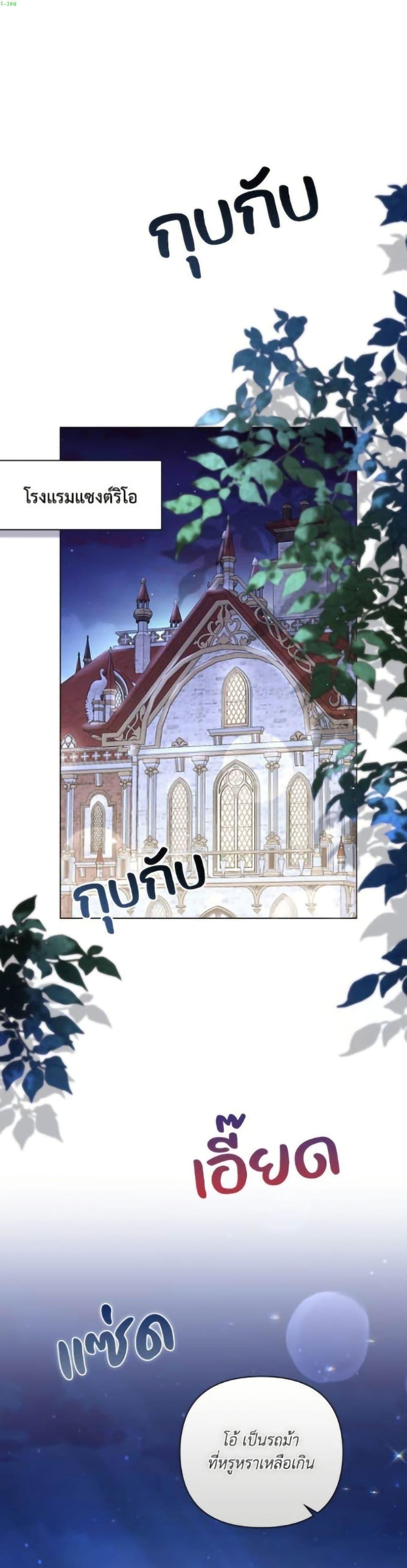 Manga-lc-com อ่านมังงะ อ่านการ์ตูน ออนไลน์ ฟรี Villainess Streamer ตอนที่ 1 2 3 4 5 6 7 8 9 10 11 12 13 14 ฟรี ไม่มีโฆษณา Manga-lc - อ่าน มังงะ อ่าน การ์ตูน ออนไลน์ อ่านมังงะ ฟรี
