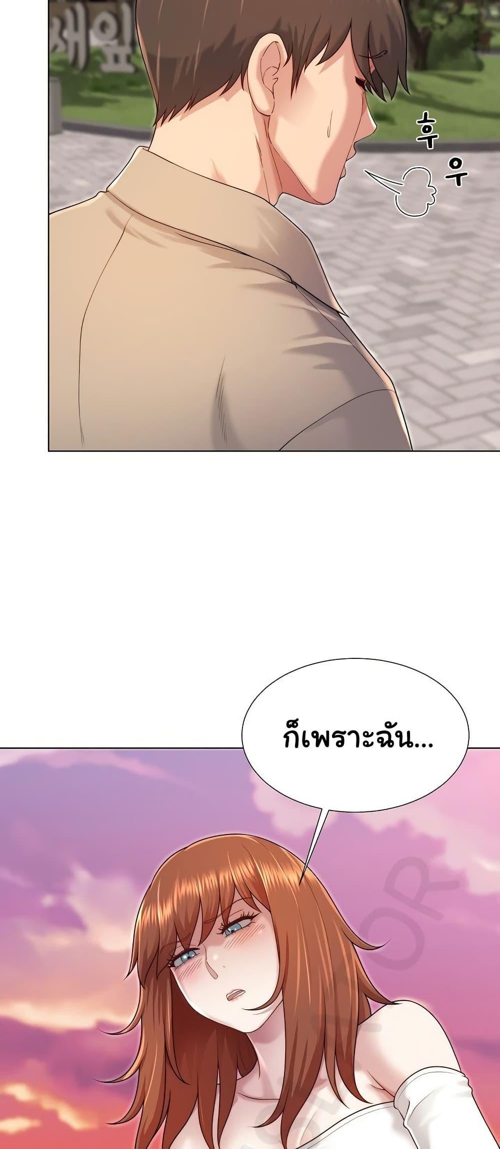 Doujin-Lc- อ่าน โดจิน มังฮวา เกาหลี ญี่ปุ่น จีน แปลไทย Wanna Become a Dad or a Boyfriend ตอนที่ 1 2 3 4 5 6 7 8 9 10 11 12 13 14 ฟรี ไม่มีโฆษณา อ่าน โดจิน Manhwa เกาหลี ญี่ปุ่น จีน เรามีครบ คัดมาให้เน้นๆ โดจิน 18+ รับประกันความฟินโดย  Doujin Lc