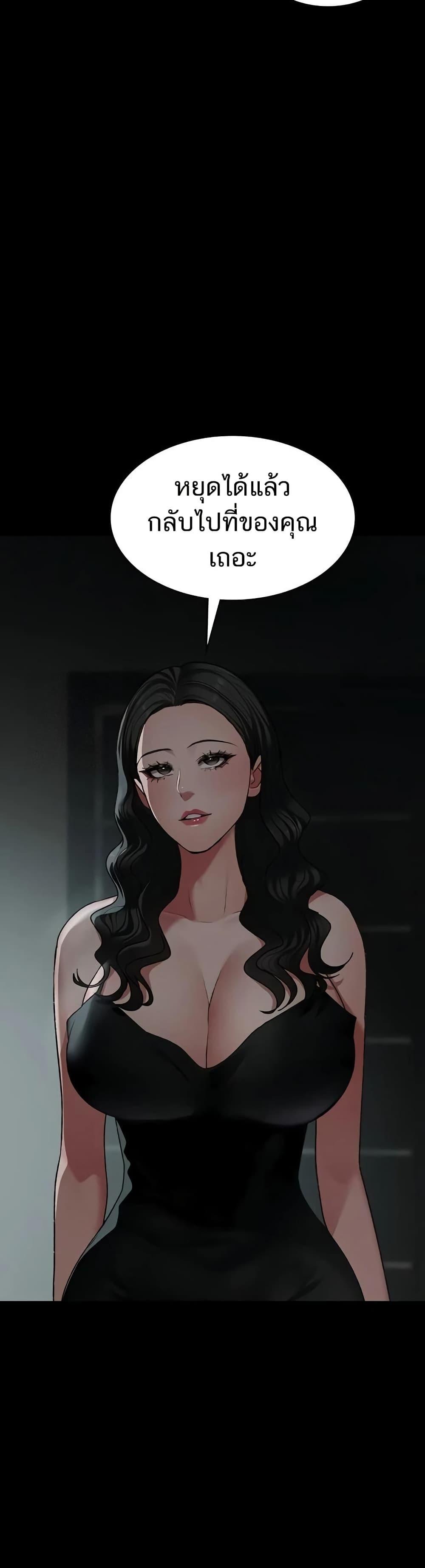 Doujin-Lc- อ่าน โดจิน มังฮวา เกาหลี ญี่ปุ่น จีน แปลไทย Night Hospital ตอนที่ 1 2 3 4 5 6 7 8 9 10 11 12 13 14 ฟรี ไม่มีโฆษณา อ่าน โดจิน Manhwa เกาหลี ญี่ปุ่น จีน เรามีครบ คัดมาให้เน้นๆ โดจิน 18+ รับประกันความฟินโดย  Doujin Lc