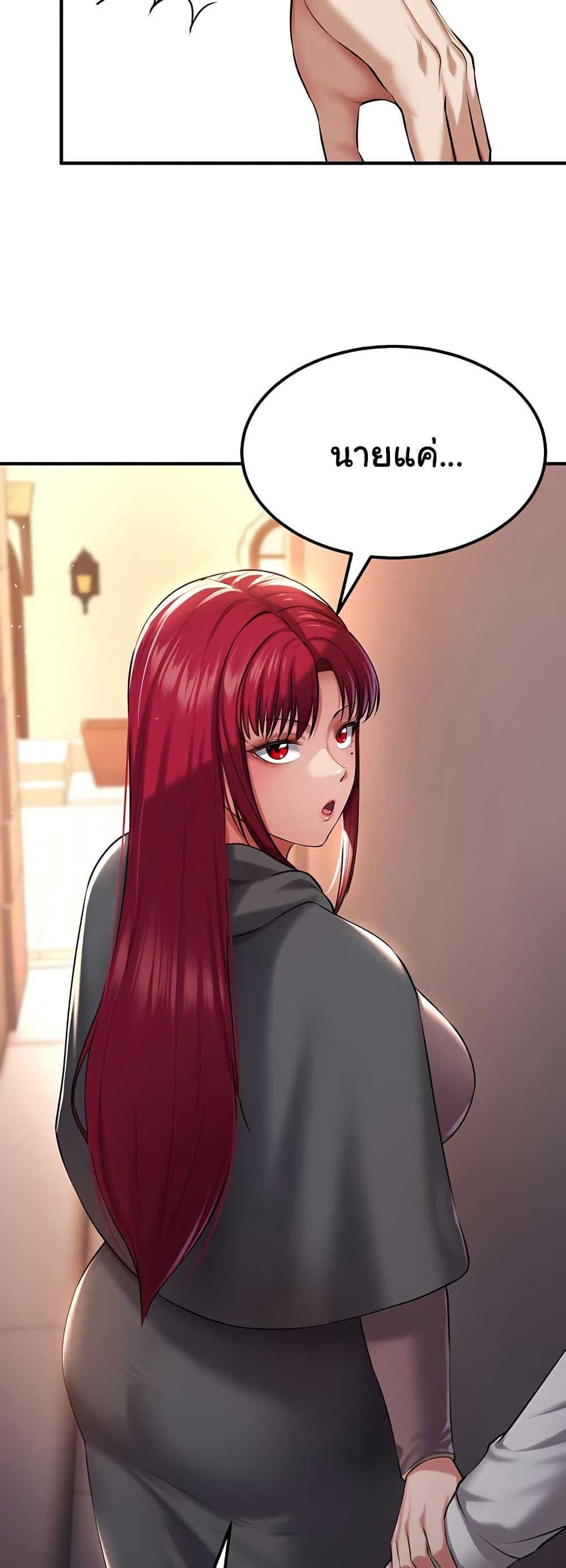 Doujin-Lc- อ่าน โดจิน มังฮวา เกาหลี ญี่ปุ่น จีน แปลไทย The Warrior Became an Academy Professor After Divorce ตอนที่ 1 2 3 4 5 6 7 8 9 10 11 12 13 14 ฟรี ไม่มีโฆษณา อ่าน โดจิน Manhwa เกาหลี ญี่ปุ่น จีน เรามีครบ คัดมาให้เน้นๆ โดจิน 18+ รับประกันความฟินโดย  Doujin Lc