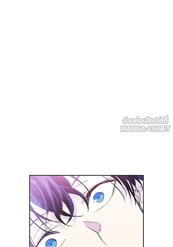 ฟิลเลียโรเซ่กับคำทำนายแห่งมงกุฎหนาม ตอนที่ 25 รูปที่ 78