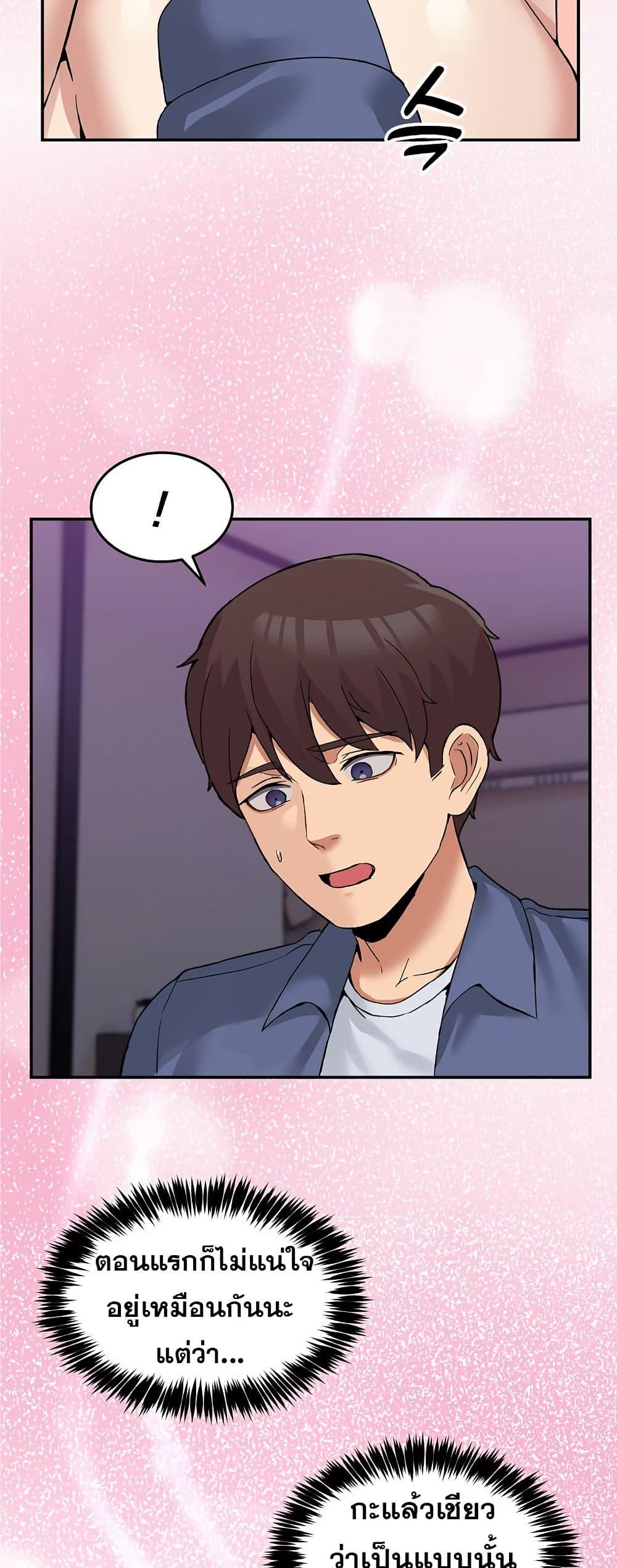 Doujin-Lc- อ่าน โดจิน มังฮวา เกาหลี ญี่ปุ่น จีน แปลไทย No Men Allowed ตอนที่ 1 2 3 4 5 6 7 8 9 10 11 12 13 14 ฟรี ไม่มีโฆษณา อ่าน โดจิน Manhwa เกาหลี ญี่ปุ่น จีน เรามีครบ คัดมาให้เน้นๆ โดจิน 18+ รับประกันความฟินโดย  Doujin Lc