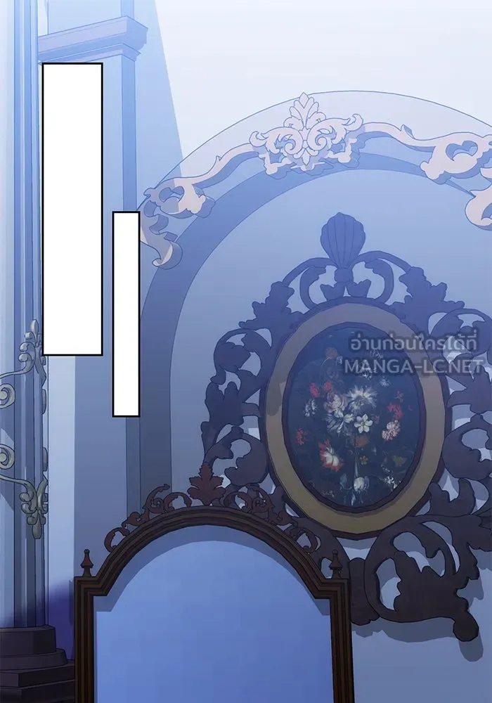 ย้อนเวลาพลิกชะตาทายาท ตอนที่ 66 รูปที่ 57