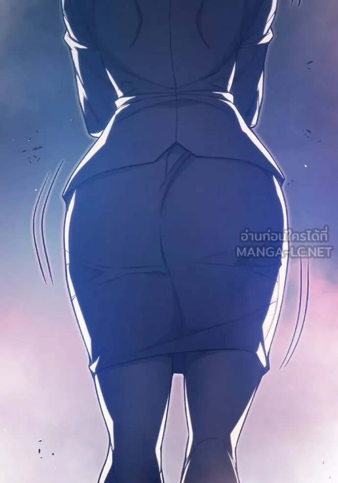 เยาวชนคนคุก ตอนที่ 43 รูปที่ 24