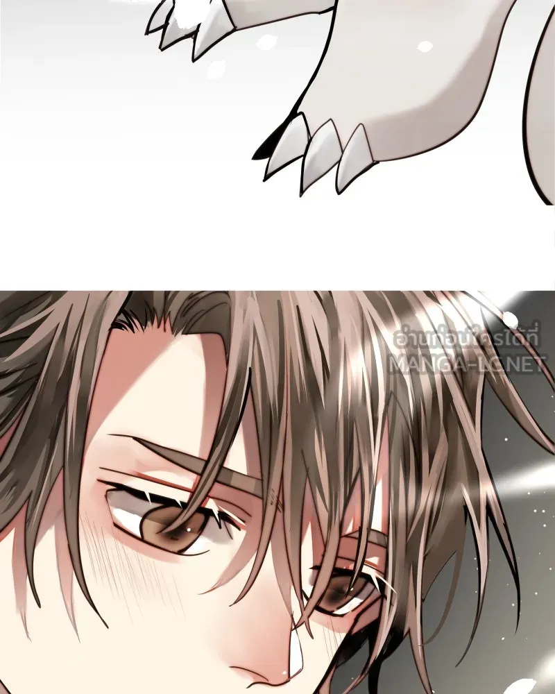 เทพมังกรคลั่งรัก ตอนที่ 46 ต่อหน้าผู้คน รูปที่ 66