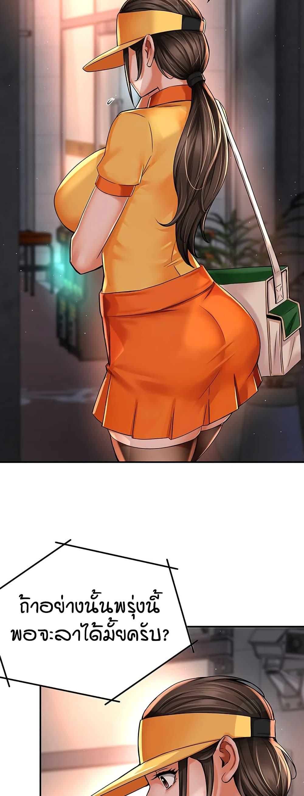 Doujin-Lc- อ่าน โดจิน มังฮวา เกาหลี ญี่ปุ่น จีน แปลไทย Yogurt Delivery Lady ตอนที่ 1 2 3 4 5 6 7 8 9 10 11 12 13 14 ฟรี ไม่มีโฆษณา อ่าน โดจิน Manhwa เกาหลี ญี่ปุ่น จีน เรามีครบ คัดมาให้เน้นๆ โดจิน 18+ รับประกันความฟินโดย  Doujin Lc