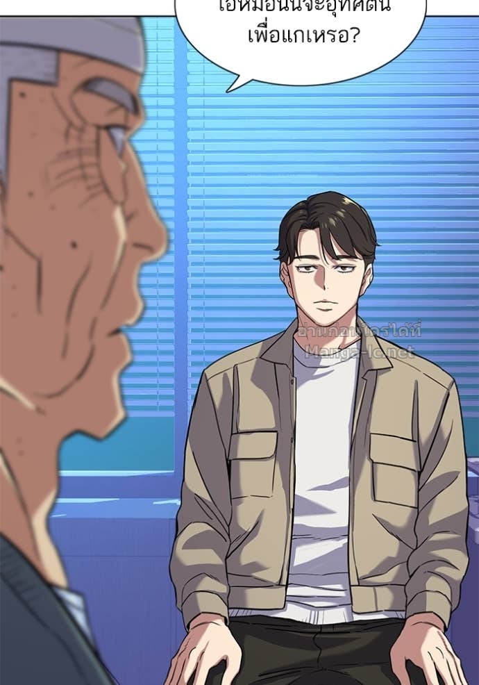 Doujin-Lc- อ่าน โดจิน มังฮวา เกาหลี ญี่ปุ่น จีน แปลไทย Reborn Rich ตอนที่ 1 2 3 4 5 6 7 8 9 10 11 12 13 14 ฟรี ไม่มีโฆษณา อ่าน โดจิน Manhwa เกาหลี ญี่ปุ่น จีน เรามีครบ คัดมาให้เน้นๆ โดจิน 18+ รับประกันความฟินโดย Doujin Lc