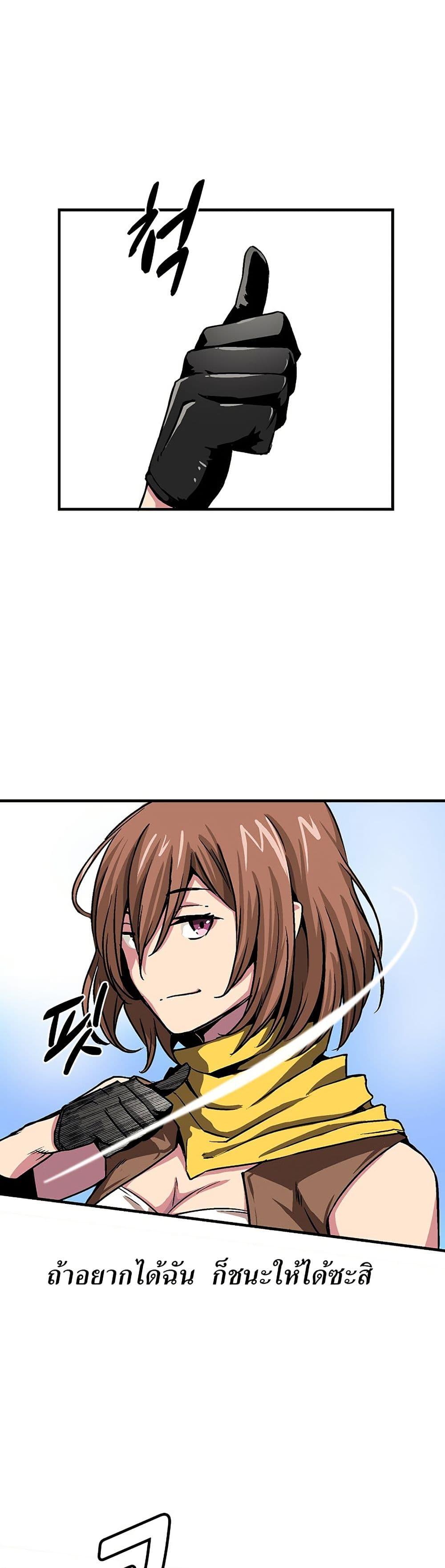 Manga-lc-com อ่านมังงะ อ่านการ์ตูน ออนไลน์ ฟรี Unbreakable ตอนที่ 1 2 3 4 5 6 7 8 9 10 11 12 13 14 ฟรี ไม่มีโฆษณา Manga-lc - อ่าน มังงะ อ่าน การ์ตูน ออนไลน์ อ่านมังงะ ฟรี