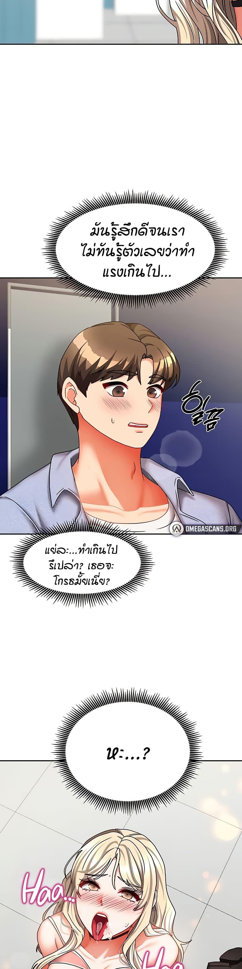 Doujin-Lc- อ่าน โดจิน มังฮวา เกาหลี ญี่ปุ่น จีน แปลไทย Living in Two Houses ตอนที่ 1 2 3 4 5 6 7 8 9 10 11 12 13 14 ฟรี ไม่มีโฆษณา อ่าน โดจิน Manhwa เกาหลี ญี่ปุ่น จีน เรามีครบ คัดมาให้เน้นๆ โดจิน 18+ รับประกันความฟินโดย  Doujin Lc