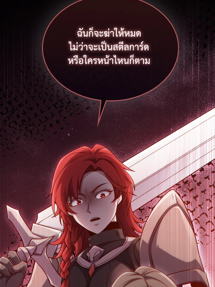 Manga-lc-com อ่านมังงะ อ่านการ์ตูน ออนไลน์ ฟรี The Lord of Coins ตอนที่ 1 2 3 4 5 6 7 8 9 10 11 12 13 14 ฟรี ไม่มีโฆษณา Manga-lc - อ่าน มังงะ อ่าน การ์ตูน ออนไลน์ อ่านมังงะ ฟรี