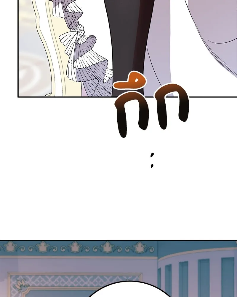 ดัชเชสเชลย ตอนที่ 9 รูปที่ 34