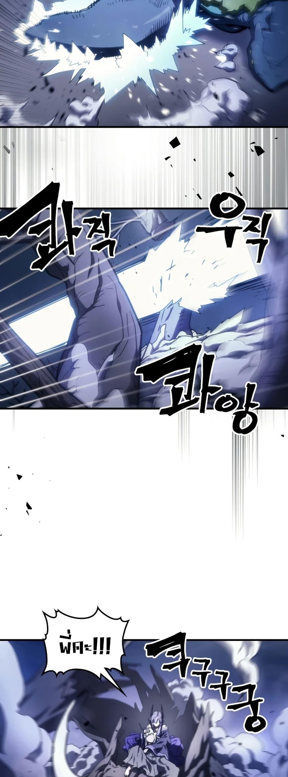 Manga-lc-com อ่านมังงะ อ่านการ์ตูน ออนไลน์ ฟรี Mr Devourer, Please Act Like a Final Boss ตอนที่ 1 2 3 4 5 6 7 8 9 10 11 12 13 14 ฟรี ไม่มีโฆษณา Manga-lc - อ่าน มังงะ อ่าน การ์ตูน ออนไลน์ อ่านมังงะ ฟรี