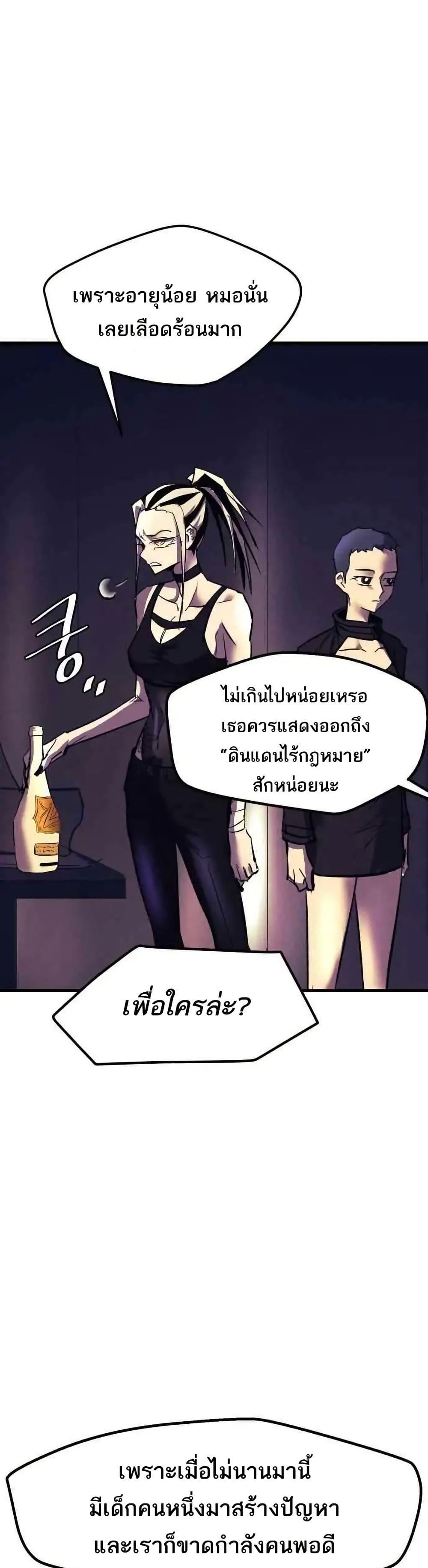 Manga-lc-com อ่านมังงะ อ่านการ์ตูน ออนไลน์ ฟรี INSECTOR ตอนที่ 1 2 3 4 5 6 7 8 9 10 11 12 13 14 ฟรี ไม่มีโฆษณา Manga-lc - อ่าน มังงะ อ่าน การ์ตูน ออนไลน์ อ่านมังงะ ฟรี