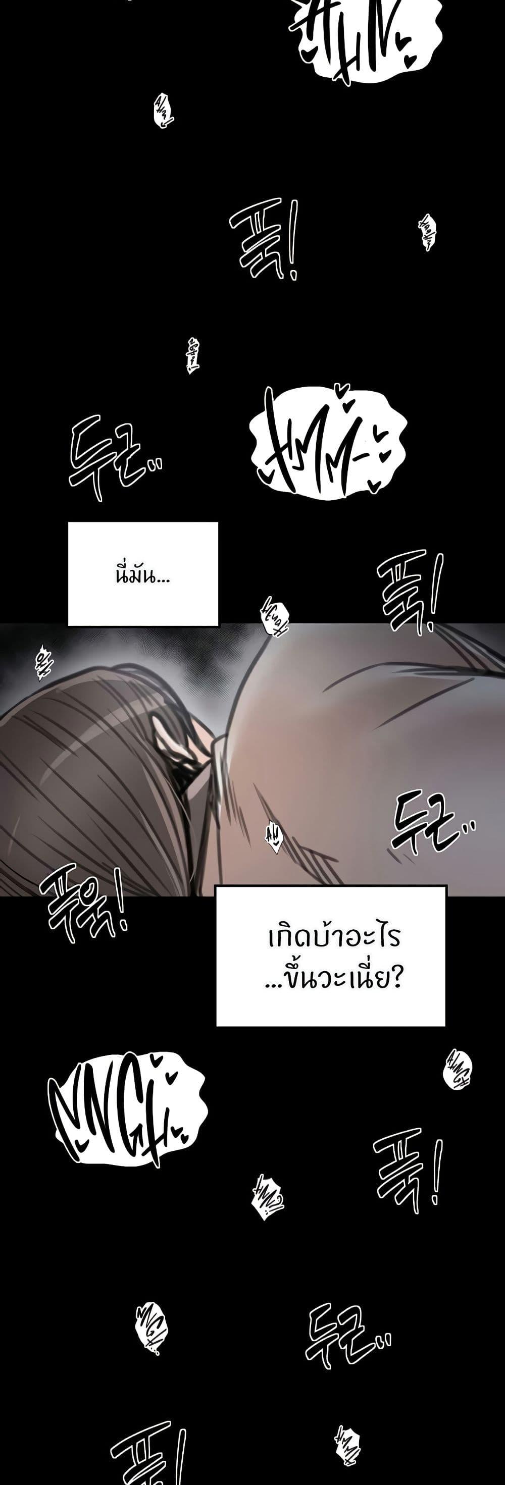Doujin-Lc- อ่าน โดจิน มังฮวา เกาหลี ญี่ปุ่น จีน แปลไทย The Servant’s Story ตอนที่ 1 2 3 4 5 6 7 8 9 10 11 12 13 14 ฟรี ไม่มีโฆษณา อ่าน โดจิน Manhwa เกาหลี ญี่ปุ่น จีน เรามีครบ คัดมาให้เน้นๆ โดจิน 18+ รับประกันความฟินโดย  Doujin Lc