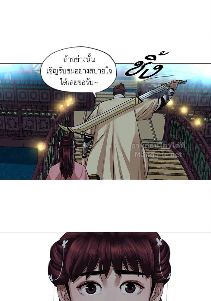 Doujin-Lc- อ่าน โดจิน มังฮวา เกาหลี ญี่ปุ่น จีน แปลไทย องครักษ์แห่งอัครสกุลจาง ตอนที่ 1 2 3 4 5 6 7 8 9 10 11 12 13 14 ฟรี ไม่มีโฆษณา อ่าน โดจิน Manhwa เกาหลี ญี่ปุ่น จีน เรามีครบ คัดมาให้เน้นๆ โดจิน 18+ รับประกันความฟินโดย Doujin Lc