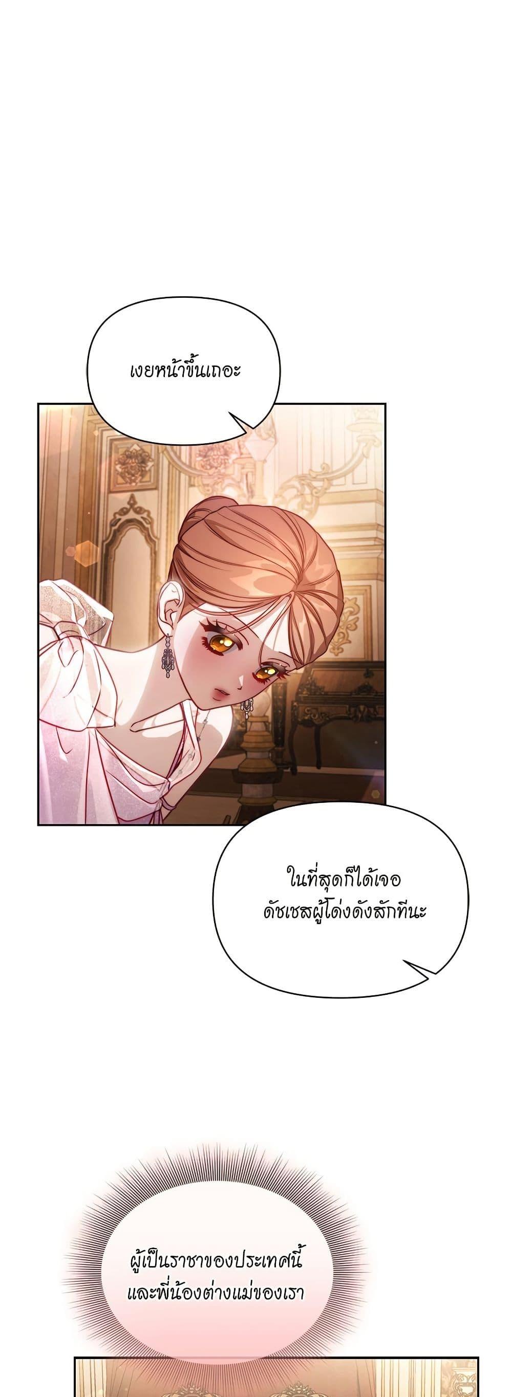 Manga-lc-com อ่านมังงะ อ่านการ์ตูน ออนไลน์ ฟรี Lucia ตอนที่ 1 2 3 4 5 6 7 8 9 10 11 12 13 14 ฟรี ไม่มีโฆษณา Manga-lc - อ่าน มังงะ อ่าน การ์ตูน ออนไลน์ อ่านมังงะ ฟรี
